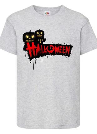 Футболка хеллоуин тыква (helloween-11) серая 98-164 размер