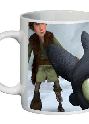 Кружка как приручить дракона supercup (чашка-sc-беззубик16)