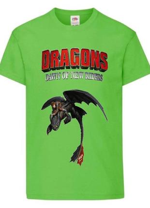 Футболка детская как приручить дракона 104-164 размер (kpd-02) светло зеленая