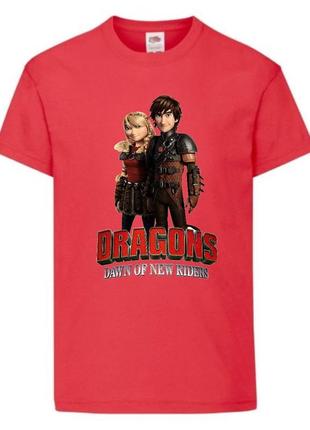 Футболка детская как приручить дракона 104-164 размер (kpd-04) красная