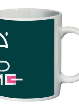 Кружка игра в кальмара 0026 supercup (squid game) (чашка-sqg-0026)