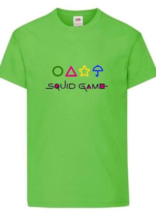 Футболка детская игра в кальмара 0016 (squid game) салатовая (sqg  lgrn-0016)
