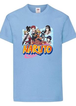 Футболка наруто (naruto - 0024) светло голубой104-116-128-140-152-164 размер