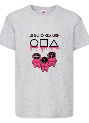 Футболка детская игра в кальмара 0020 (squid game) серая (sqg  gry-0020)