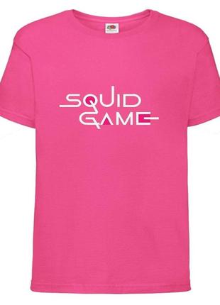 Футболка детская игра в кальмара 0011 (squid game) розовая (sqg  pnc-0011)