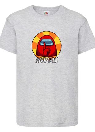 Футболка амонг ас (among us-008) серая 116-128-140-152-164 размер