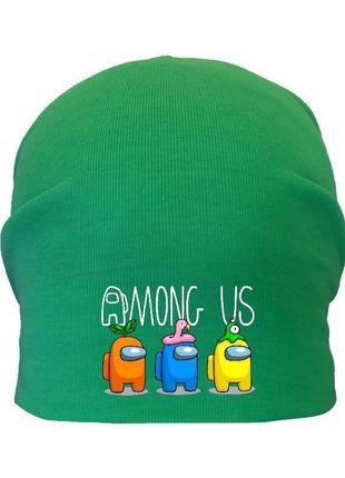 Шапка детская амонг ас зеленая (au-002) размеры 50-52 см, 54-56 см