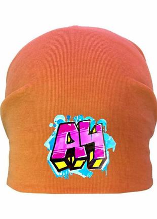 Шапка детская влад а4 бумага оранжевая (а4-004) 50-52 см, 54-56 см