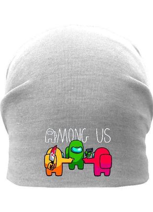 Шапка детская амонг ас серая (au-001) размеры 50-52 см, 54-56 см