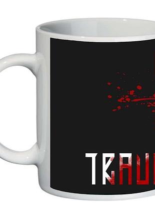 Кружка киберпанк supercup cyberpank (чашка-sc-cyberpank-008)