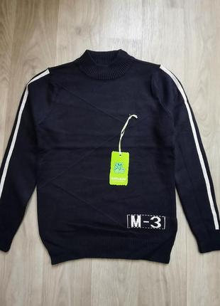 Светр many&many з 120 по 160