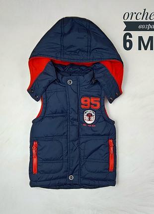 Стильний стьобаний жилет утеплений, підкладка фліс