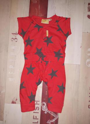 Крутанский ромпер в звезды boys&girls на 6-12-18 мес.