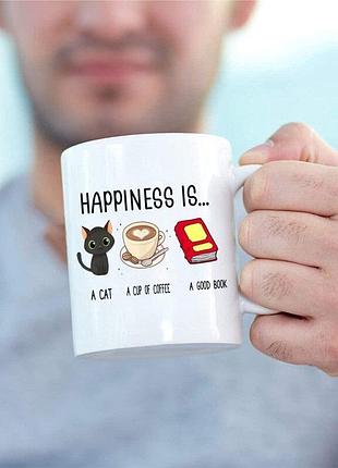 Кружка с принтом «happiness is..»