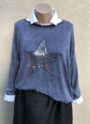 Кофта выворка под джинс,лонгслив со звездой,пайетки,заклёпки,большой размер