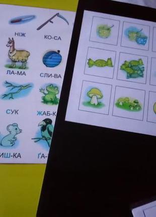 Катон использованый для детского творчества
