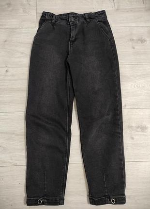 Джинси моми