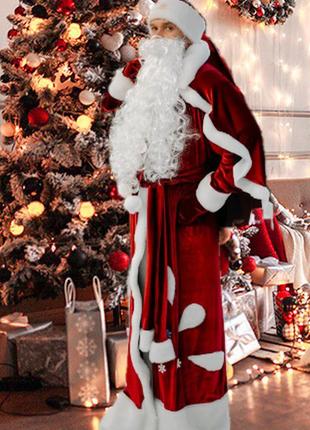 Костюмы дед мороз и снегурочка полный комплект! дед мороз 50-54 снегурочка 44-48