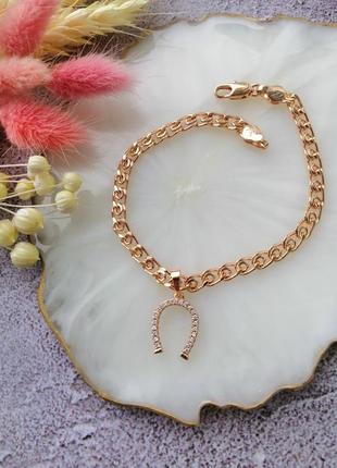 Браслет 19 см