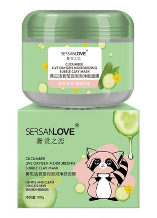 Маска для лица sersanlove cucumber gel mask с экстрактом огурца 100 гр