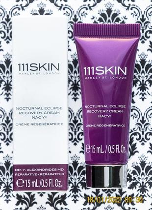 Люкс! интенсивно восстанавливающий ночной крем 111skin nocturnal eclipse recovery cream nacy2 15 мл