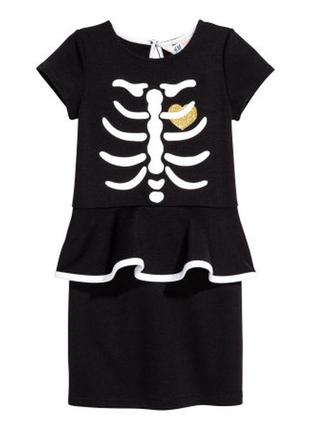 Скелет скелетик девочка платье