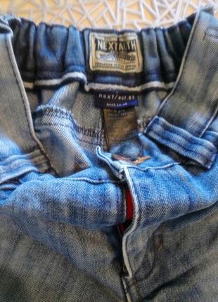 👑 ...джинсы на возраст 9 лет/мальчик... 👑3 фото