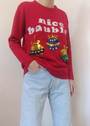 Свитер красный рождественский новогодний atmosphere