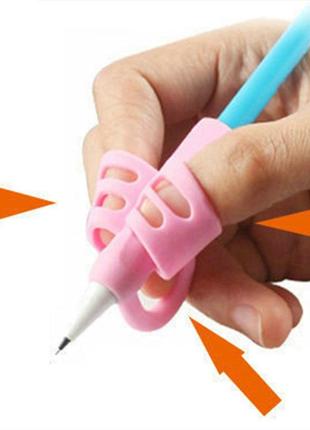 Тренажер для ручок і олівців насадка на 3 пальці для правильного листи дітям школярам3 фото