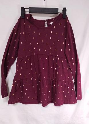 Кофта бардовая на девочку 14 лет