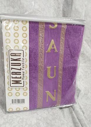 Сауна набор женский турция