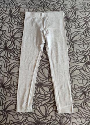 Лосины новые размер 122.