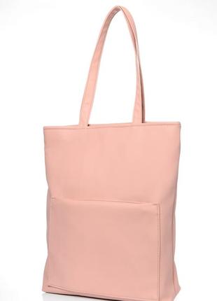Нежно розовая сумка шоппер -вместительная и практичная для стильных девушек