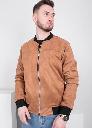 Стильна коричнева чоловіча руда замшеві куртка вітровка бомбер на резинці модна