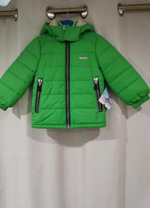 Зимова куртка для хлопчика lenne