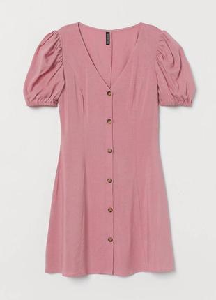 Розовое платье с пуговицами zara