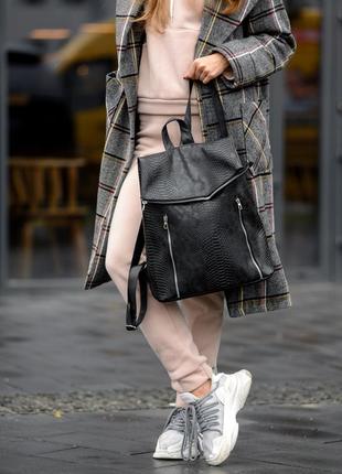 Мега стильный женский, черный рюкзак с принтом крокодила для твоего модного аутфита3 фото