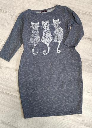 Трикотажна сукня платье