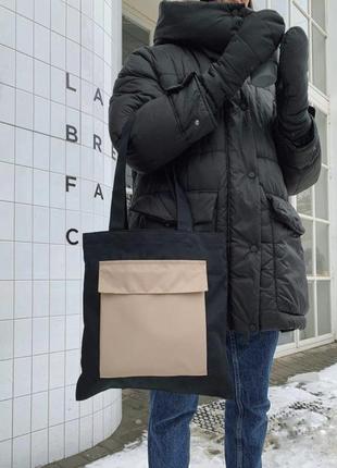 Нова сумка в стилі zara