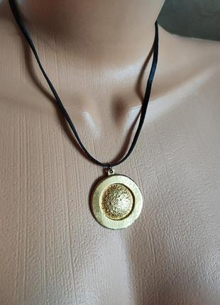 Винтаж! подвеска! под матовое лимонное золото☀️☀️☀️