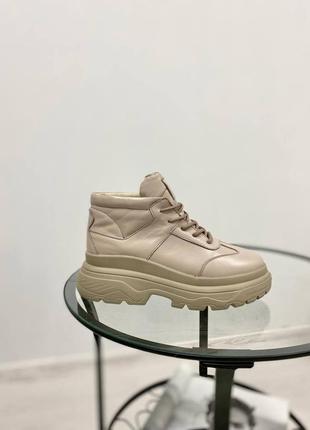 Ботинки натуральная кожа капучино деми