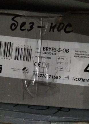 Сандалі робочі захисні спецобув bryes-to-ob устілка 30,5 см 46 розмір4 фото
