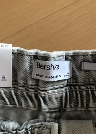 Шорты bershka4 фото