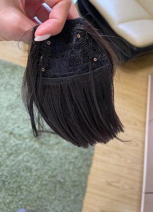 Накладная челка для фотосессии.