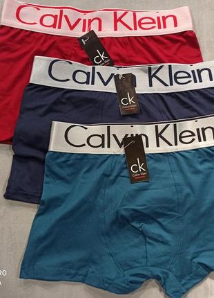 Набор 3 шт трусы боксеры calvin klein