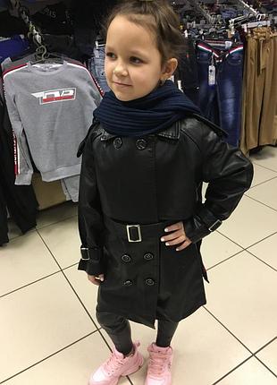 Тренч❤️🖤❤️🖤❤️