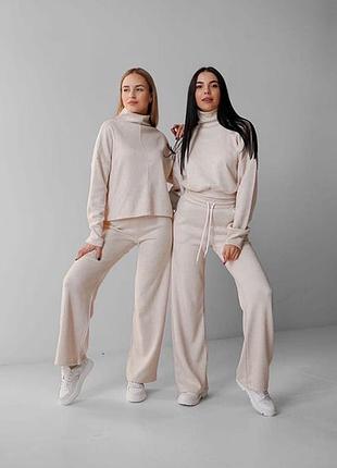 Женский костюм