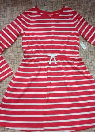 Полосатое платье с длинным рукавом в полоску