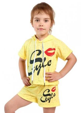 Костюм шорти і футболка стиль
