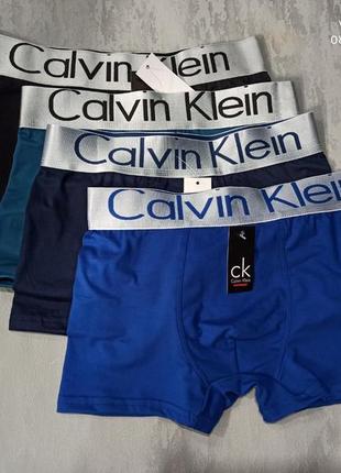 Набор, комплект трусы боксеры мужские calvin klein